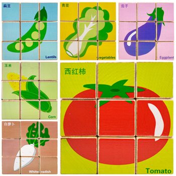 Кубики «Асорті» (овочі)