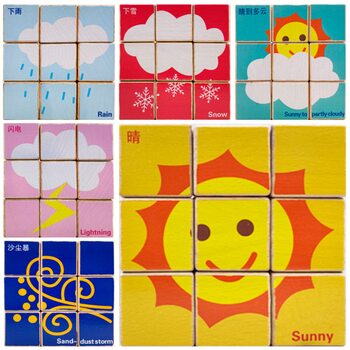 Кубики «Асорті» (погода)