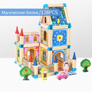 Конструктор «Магические блоки», 128 дет.