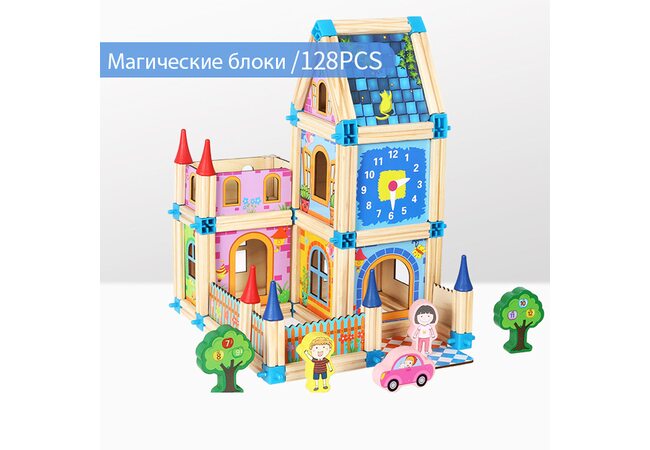 Конструктор «Магічні блоки», 128 дет.