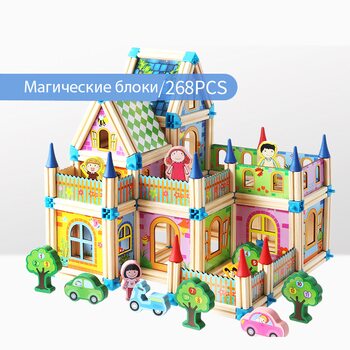 Конструктор «Магические блоки», 268 дет.