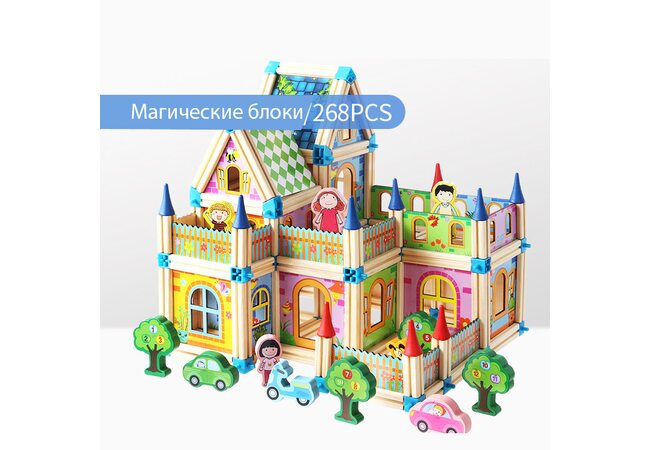 Конструктор «Магические блоки», 268 дет.