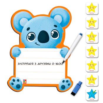 Магнітна дошка «Коала»