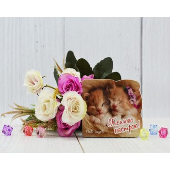 Магнитная открытка 7813