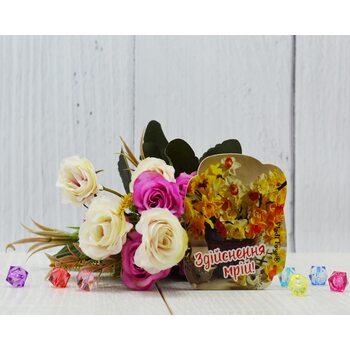 Магнитная открытка 7816