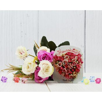 Магнитная открытка 7822