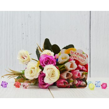 Магнитная открытка 7825