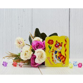 Магнитная открытка 7826