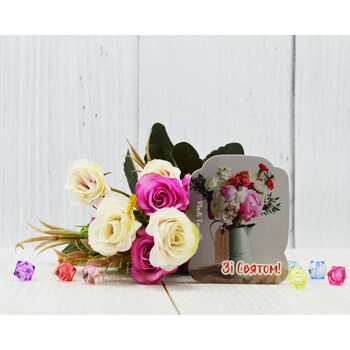 Магнитная открытка 7828