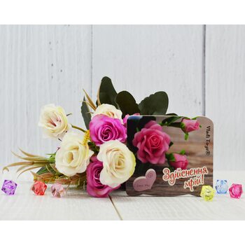   Магнитная открытка 7830