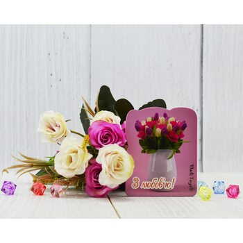 Магнитная открытка 7833