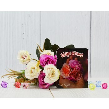 Магнитная открытка 7838