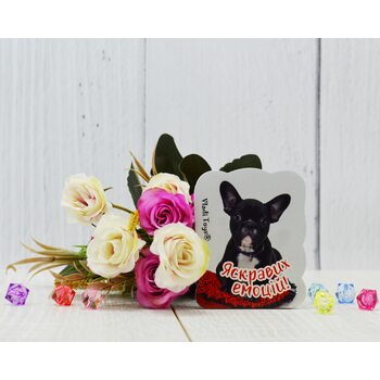   Магнитная открытка 7840