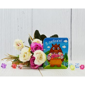 Магнитная открытка 7845