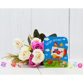 Магнитная открытка 7849