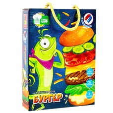 Мои первые кулинарные шедевры «Бургер»