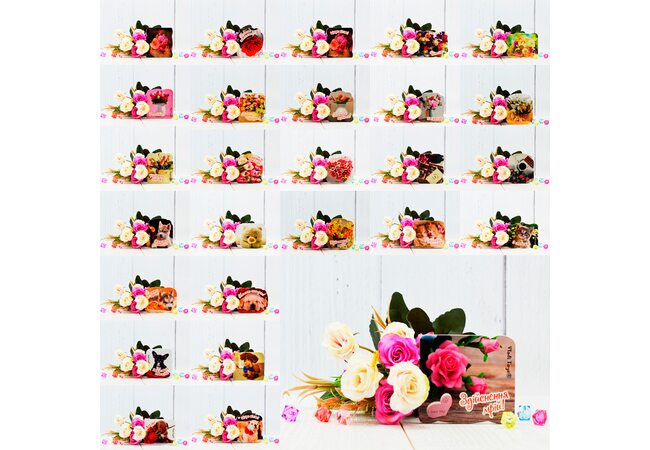 Магниты тематические