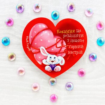 Магнитная Валентинка 7755