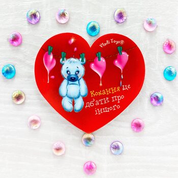 Магнитная Валентинка 7758