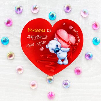 Магнитная Валентинка 7760