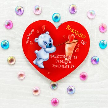 Магнитная Валентинка 7761