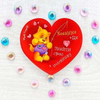 Магнитная Валентинка 7764
