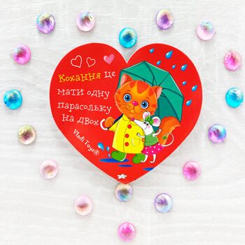 Магнитная Валентинка 7767