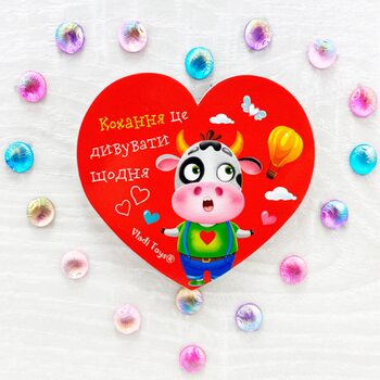 Магнитная Валентинка 7771