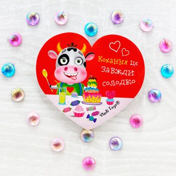   Магнитная Валентинка 7773