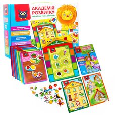 Магнитная игра с доской «Академия развития» (укр)