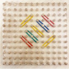 Математический планшет «Фантазируем» 12х12 (геоборд)