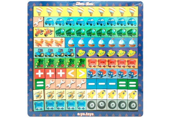 Математика. Транспорт. Счет.