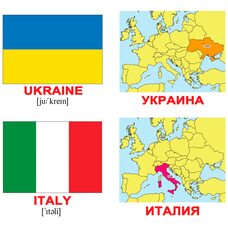 Мини-карточки «Страны.Флаги.Столицы», 40