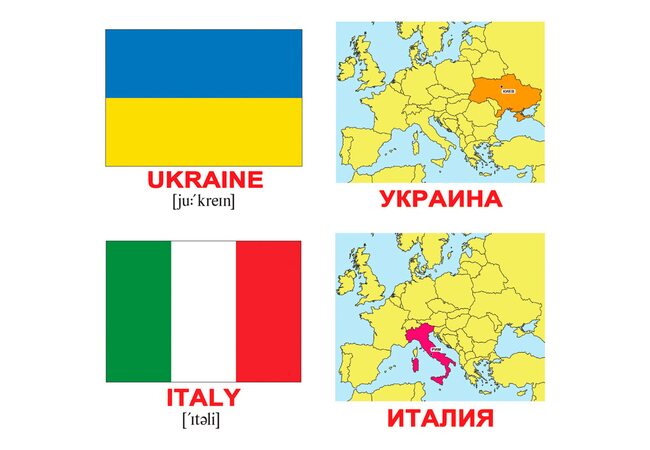 Мини-карточки «Страны.Флаги.Столицы», 40