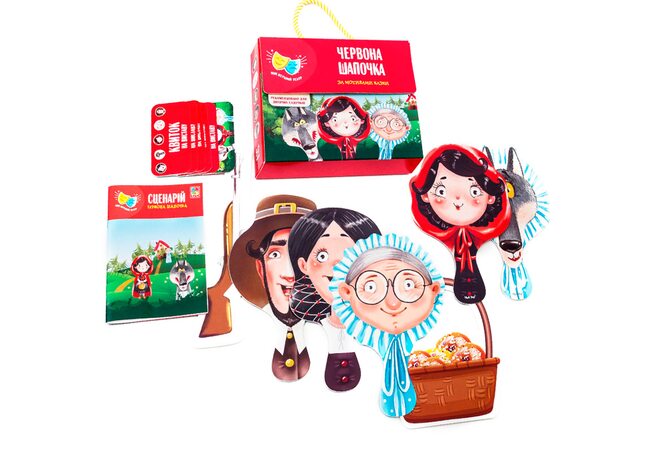 Мой первый театр «Красная Шапочка» (укр)