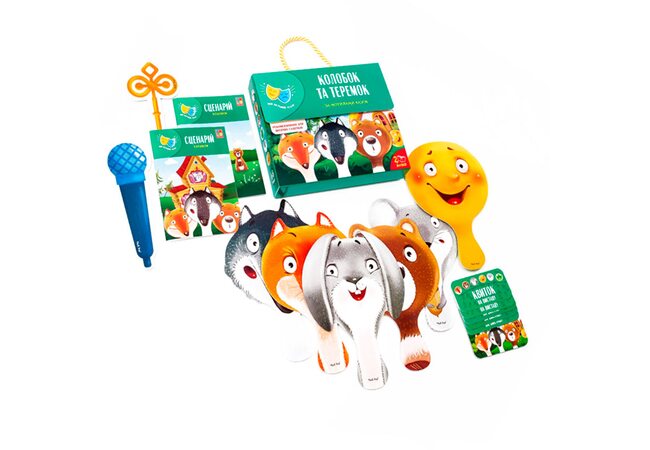 Мой первый театр «Колобок и Теремок» (укр)