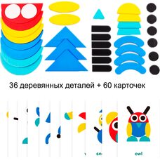 Деревянная мозаика «Чудо-картинки»