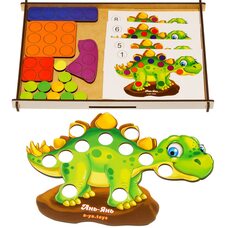 Мозаика-картинки «Динозаврик», 33 дет.