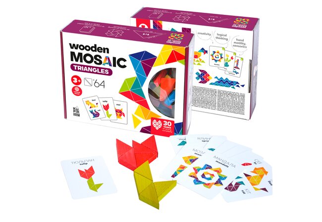 Цветные треугольники.