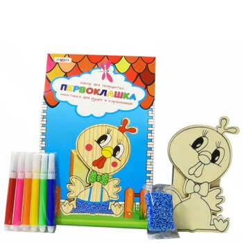 Набор для творчества «Цыпа» (подставка под ручки и карандаши)