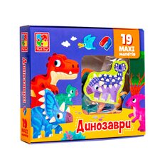 Фигуры на магните «Динозавры»