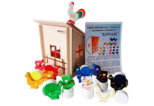 Набор по методике Монтессори «Станция №2» (счет-сортировка). Курятник.