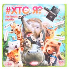 Настольная игра «Кто Я» (животные)