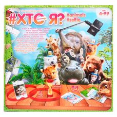 Настольная игра «Кто Я» (животные)