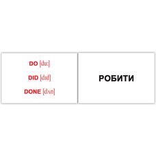 Мини-карточки «Неправильные глаголы/Irregular verbs», 120 (укр)