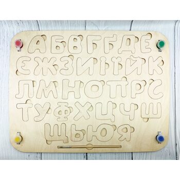 Вкладыши украинский алфавит (краски-кисточка), большие