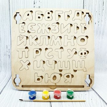 Вкладыши украинский алфавит (краски-кисточка), мал.