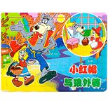 Пазл «Красная шапочка», 60 дет.