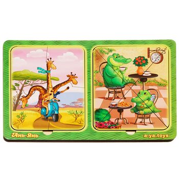 Пазл «Крокодилы и жирафы», 2 шт.