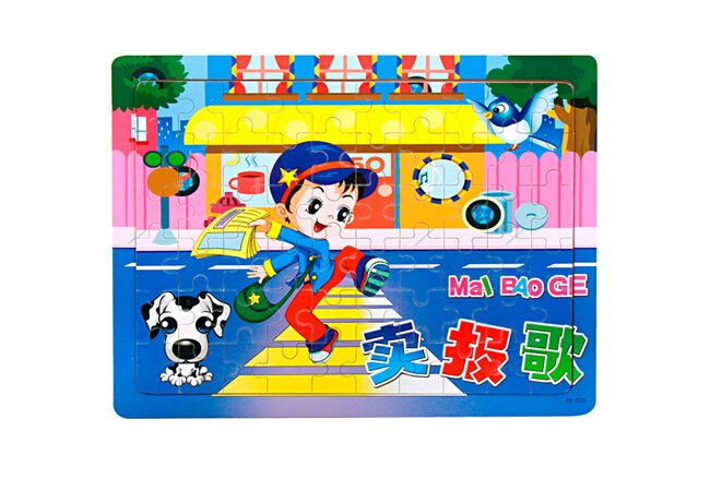 Пазл «Мальчик», 60 дет.